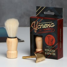 Gift set of anointing and razor 