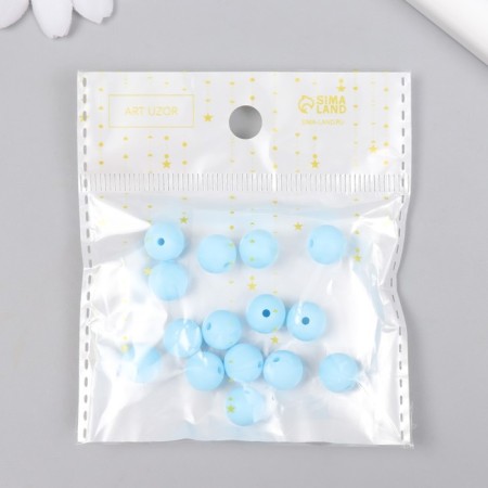 Busina Silicon "Round" Blue Lake D = 0.9 cm-2