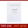 Cool magazine for grades 5-11 A4, 96 sheets, hard cover, white block