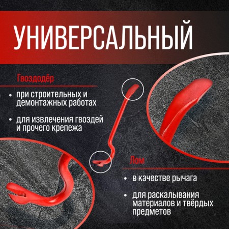 Lom-Gvvododer Lom, Round Profile, D = 15 mm, 400 mm-1
