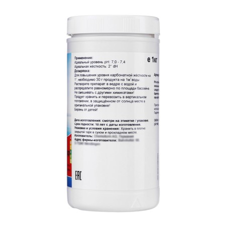 A means to correct the acidity of water PH stabilizer 1 kg-1