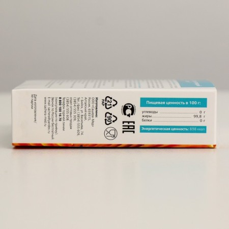 Extraordinary natural "special tonic" active liver in capsules, No. 30*0.5 g-4