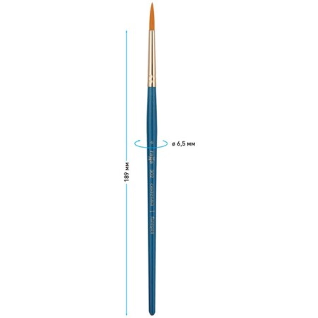 Brush Art Synthetics Gamma "Gallery", Round No. 6, short handle 302006-2