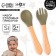 A set of children's cutlery, fork and spoon M&B (silicone, bamboo), green