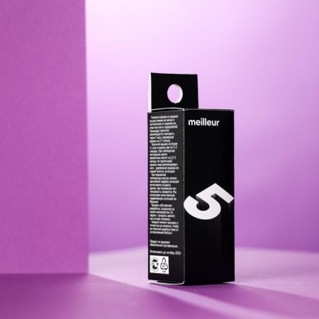 Mealleur New Line No. 5 flavor, 5 ml in a jar-2