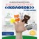 Finger Theater "Kolobok" (heroes+house)