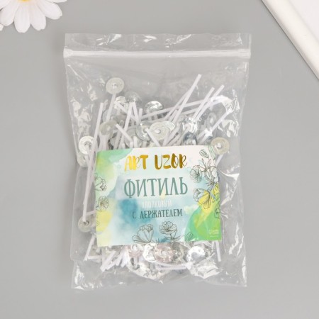 File for a candle cotton, white metal 8 cm-3