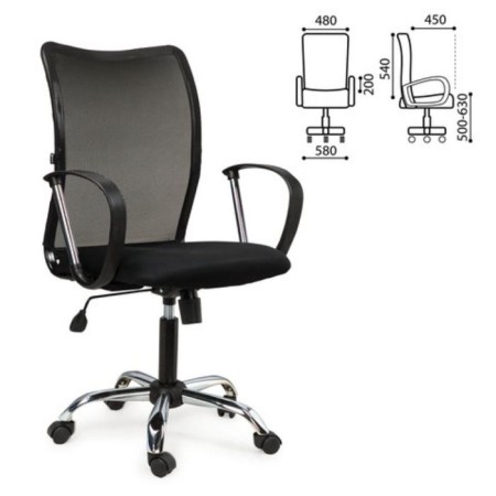 The chair of the operator Brabix Spring MG-308, with armrests, chrome, black fabric