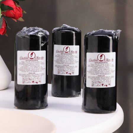Candle cylinder, 5x11.5 cm, set 3 pcs, black-3