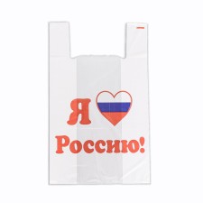 Package Polyethylene T -shirt 37 + 20 x 62 cm, 20 μm, white 