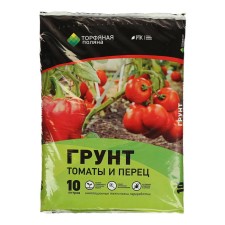 Soil 