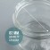 Glass Bank, TO-82 mm, 250 ml