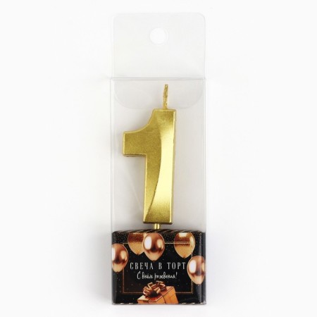 Candle figure for the cake "1", gold, 2.5 x 8 cm.-4