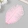 Decorative ostrich pen "Warm pink" h = 15-20 cm