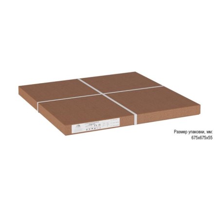Journal table "Hudson", 650 × 650 × 500 mm, white color-4