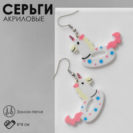 Acryl Earrings "Unicorns", colored in silver