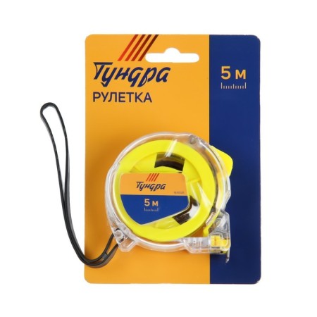 Tundra tile, transparent plastic case, 5 m x 19 mm-5