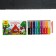 A set for children's creativity is 19 objects of a multi-remote, in a gift box