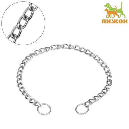 Collar - Metallic stranding single, 65 cm, wire thickness 3.5 mm