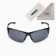 Sunny sportsmanship glasses "OneSun", UV 400, pipe 13 cm, width 15 cm, lens 4 x 7.2 cm