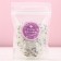 Bath salt with delicate lavender flowers, 150 g