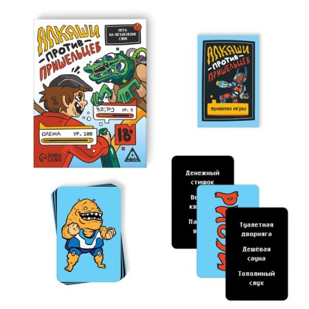 A board game to explain the words "drunks against aliens", 50 cards, 18+-1