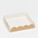 Box for cookies, craft, 15 x 15 x 3 cm