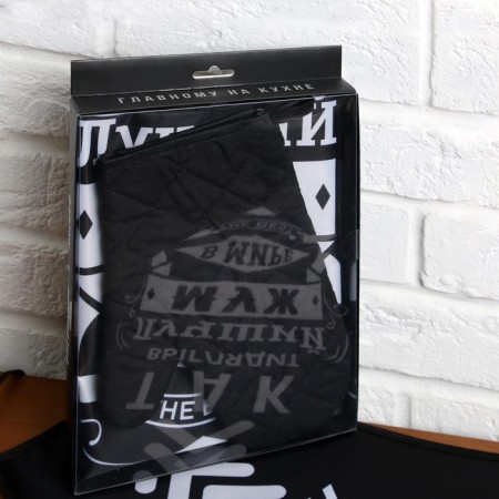 Gift set to the "best husband": a kitchen apron and a grasp-6
