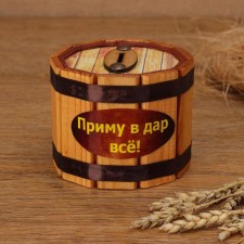 Wooden piggy bank 