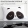 Bed linen Ethel 1.5 joint venture "Panda" 143x215 cm, 150x214 cm, 50x70 cm -1 pcs