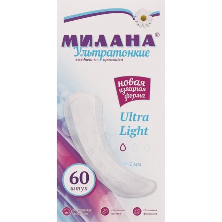 Daily gaskets of Milan Ultraton Ultra Light 60 pcs.-1