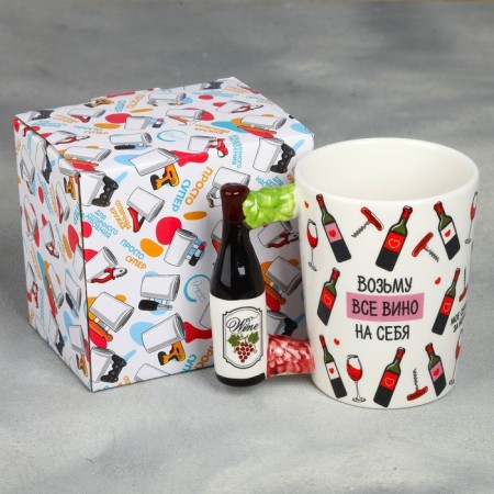 Ceramic mug “I will take all the wine”, with a mold pen, 400 ml, color colorful color-3