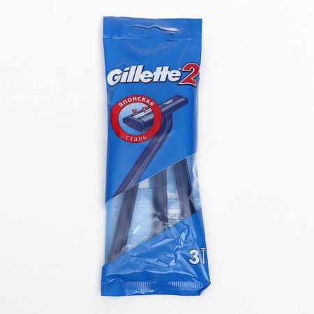 Hillette disposable razor machines with 2 blades, 3 pcs-2