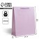Gift package laminated, packaging, "lilac", ml 21 x 25 x 8 cm