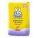 Baby cream-soaked nanny, with olive oil and chamomile, 90 g