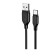 Cable Borofone BX42, Type -C - USB, 3 A, 1 m, tPE braid, black