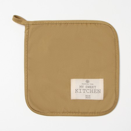 Set of kitchen. Ethel "Kitchen" b. In brown, mittens-seizure 20x28cm, tack19x19cm, 100% HL 1017965-3