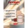 Women's toilet water Gorgeous Blossom, 110 ml