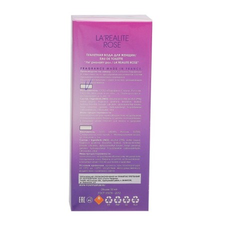 Tuale water for women Grace Alba La’realite Rose, 50 ml-3