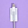 Nozzle on the cord "do not touch", 2.7 x 1.8 cm
