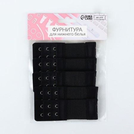 Brutter's fastener for a bra, 3 rows 2 hooks, 3.2 × 10.5 cm, 5 pcs, black color-5