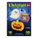 Designer 3D Halloween, 18 details