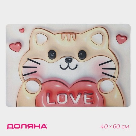 Love shares, diatomite rug, 40 × 60 cm