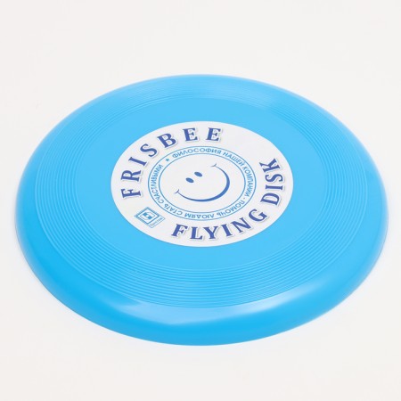 Flying saucer "Small" blue, 13 cm-3