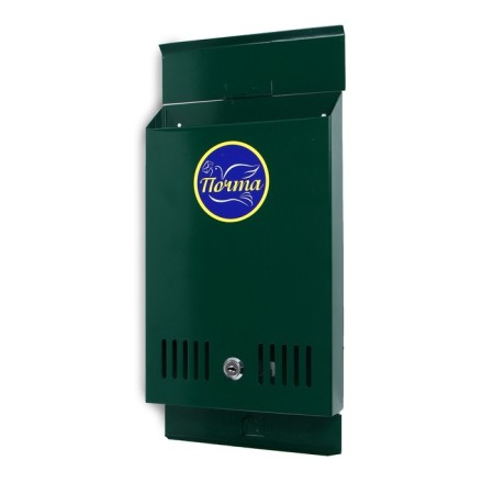 Mail box with a lock, vertical, green-6