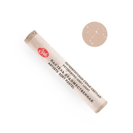 Pastel Dry artistic Extra Soft, ZHK master class, 10/65 mm, St. Petersburg gray dark 253137830