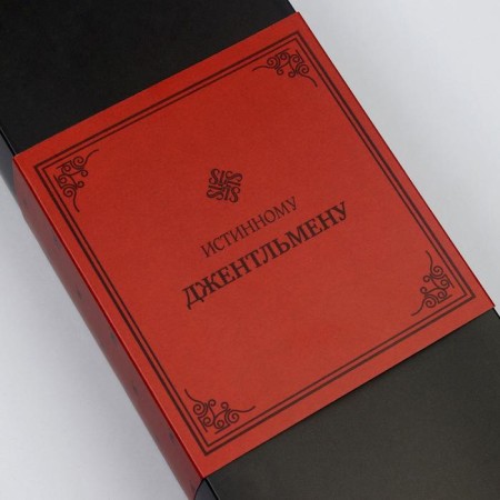 A set of socks "True gentleman" p. 39-40 (24-26 cm)-1