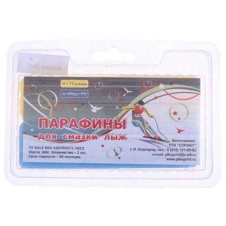 Paraffin for skiing, 2 pcs., JS, from +1 ° C and higher, from -3 to -7 ° C, 200 g-2