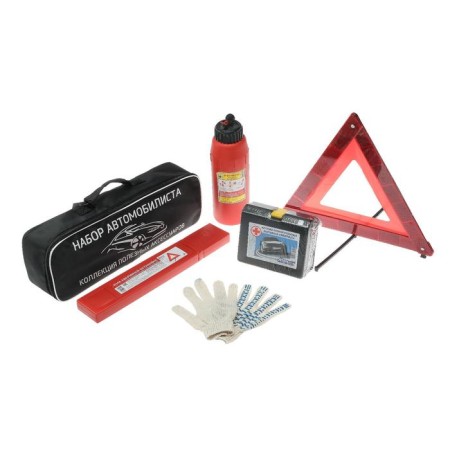 Set of motorist "Basovy", 5 items-2