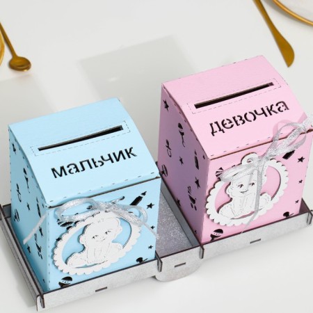 A set of money boxes "on newborns", MDF, 29x12x4 cm-2